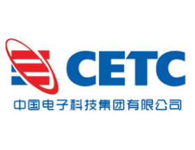 中國(guó)電子科技集團(tuán)有限公司